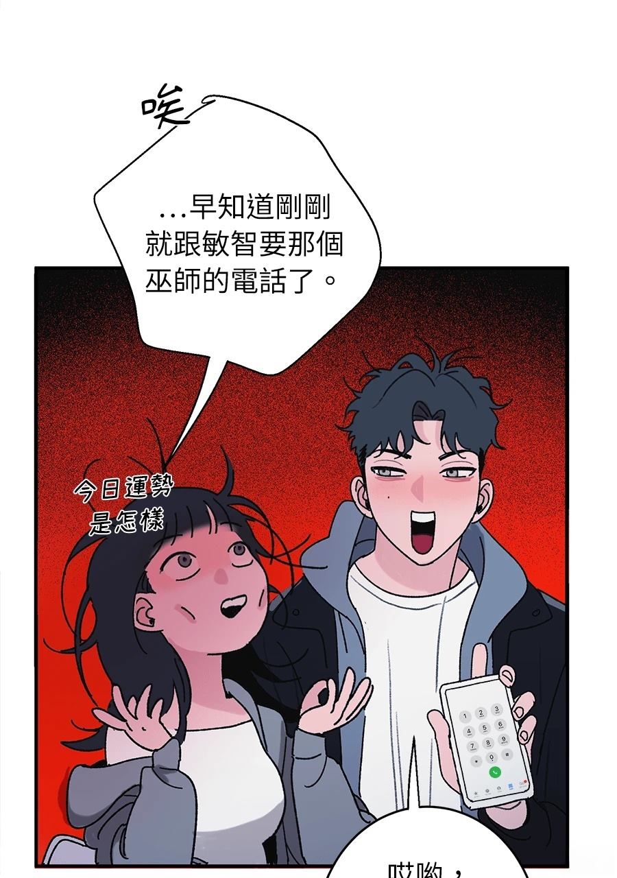 第1话125