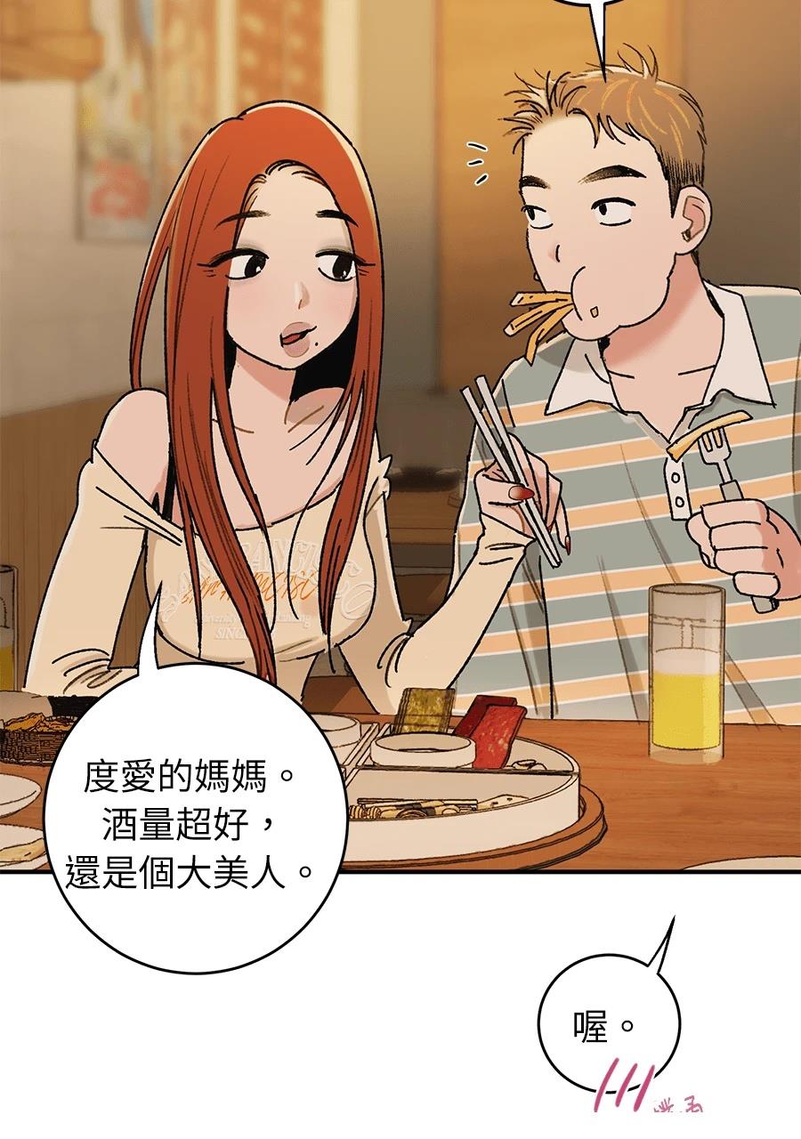 第1话62