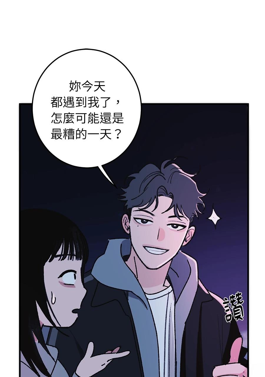 第1话130