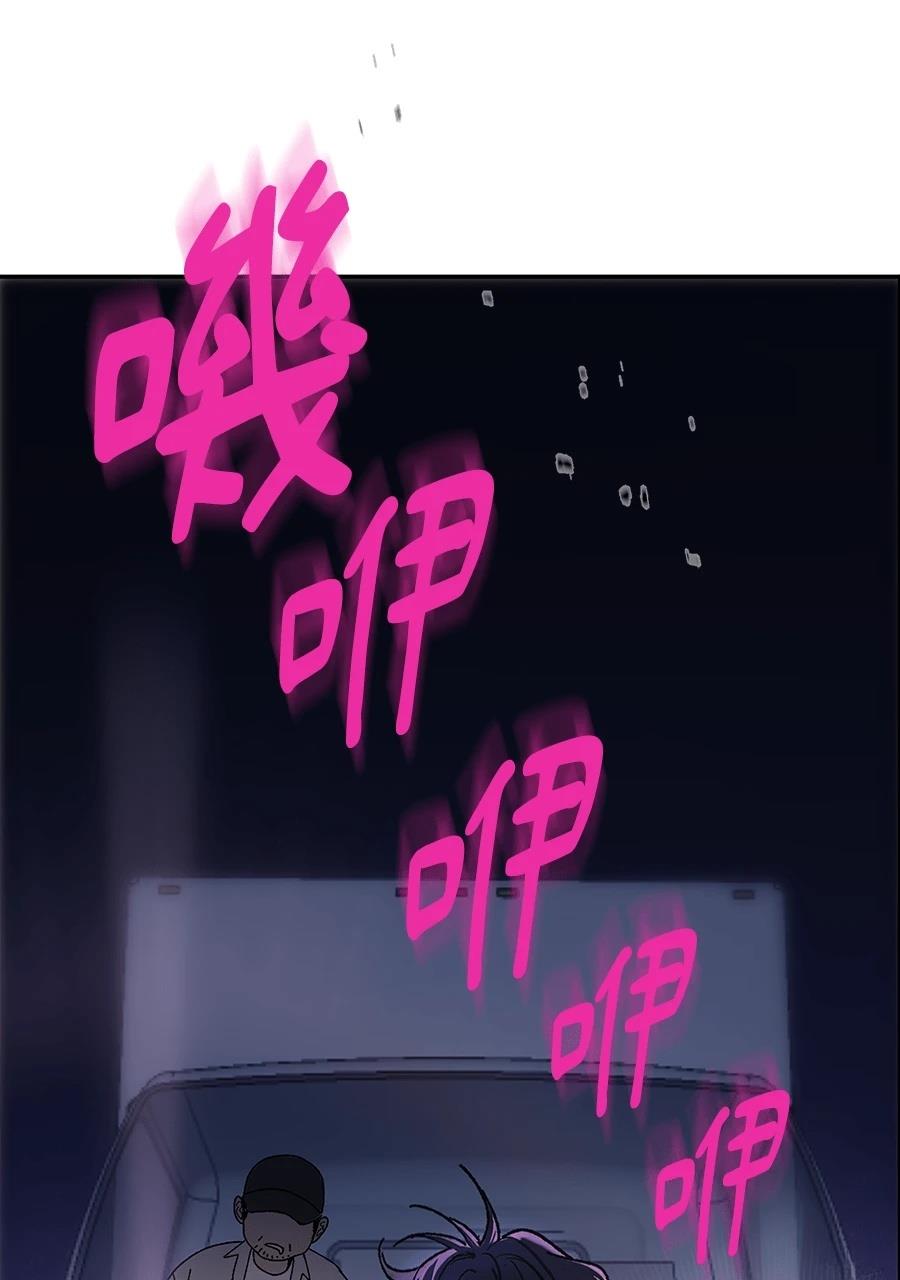 第1话152