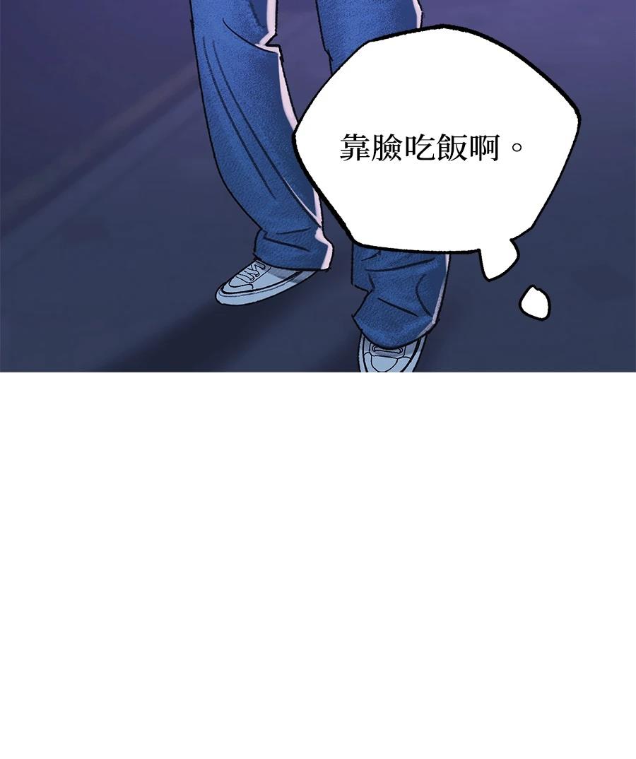 第1话117