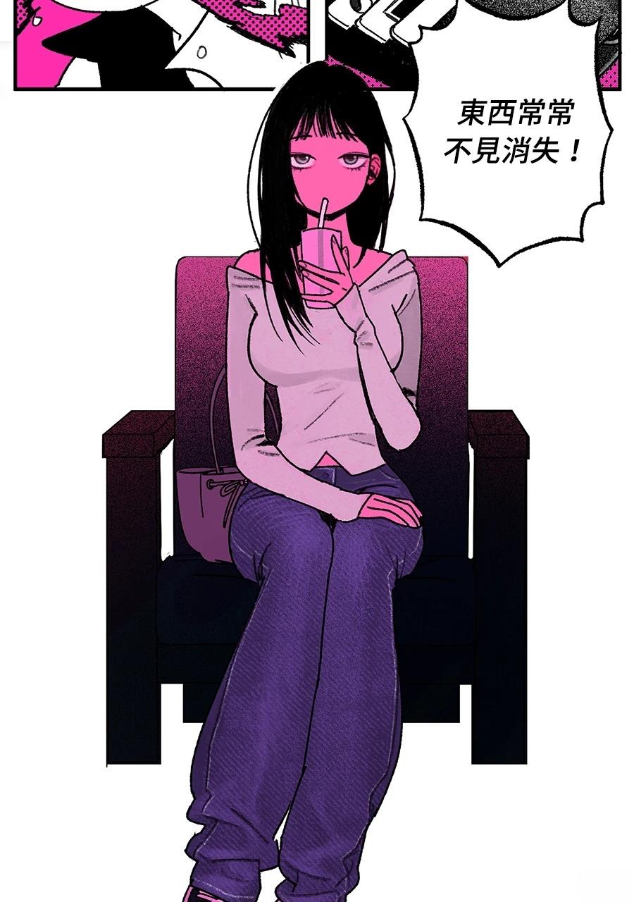 第1话6