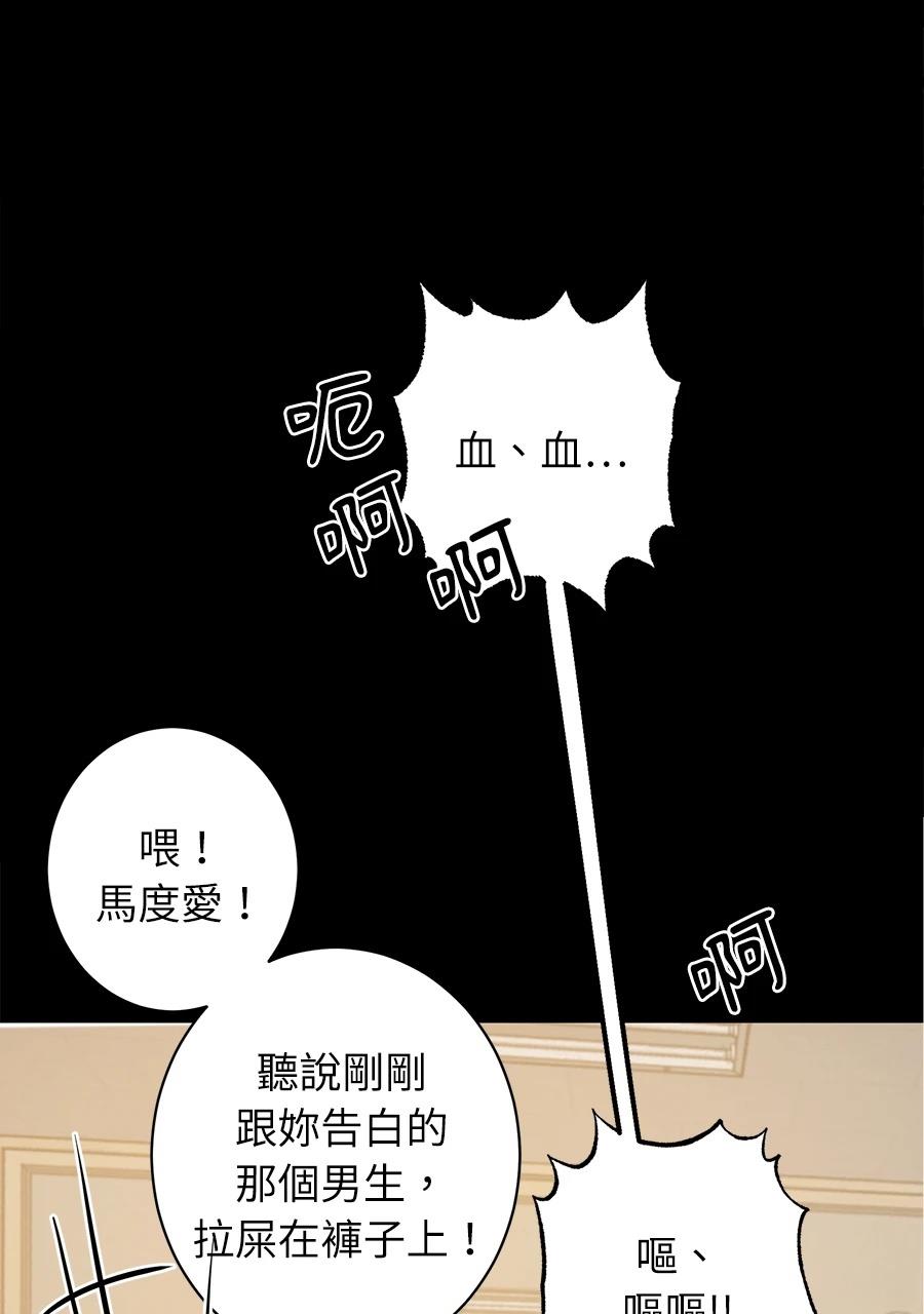 第1话33