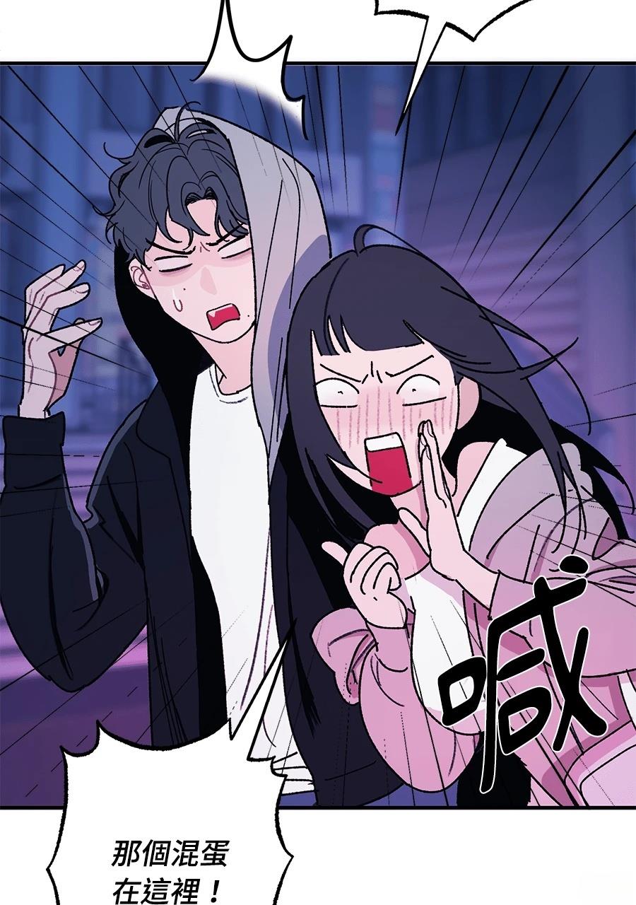 第1话95