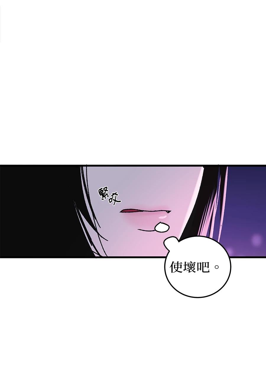 第1话135