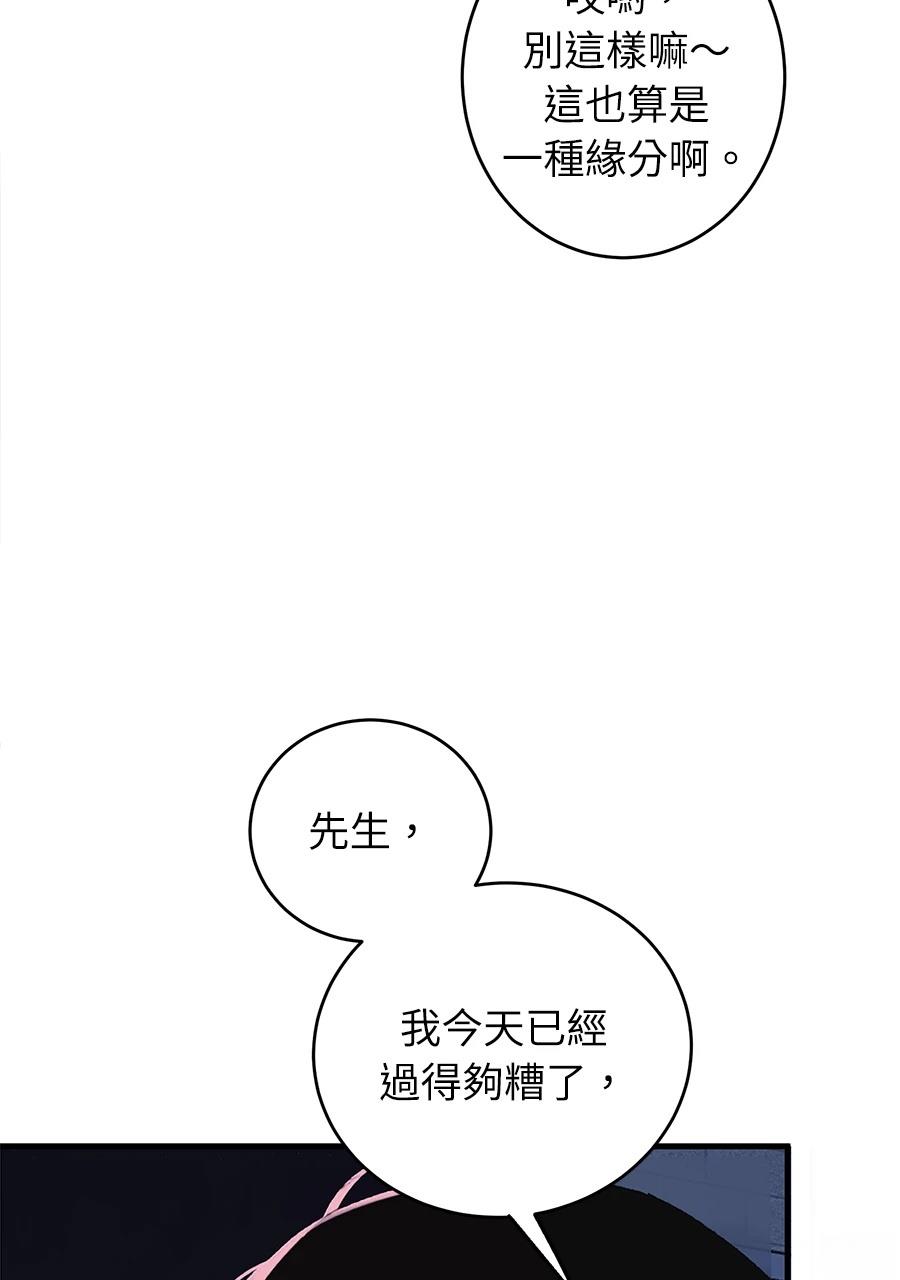 第1话126