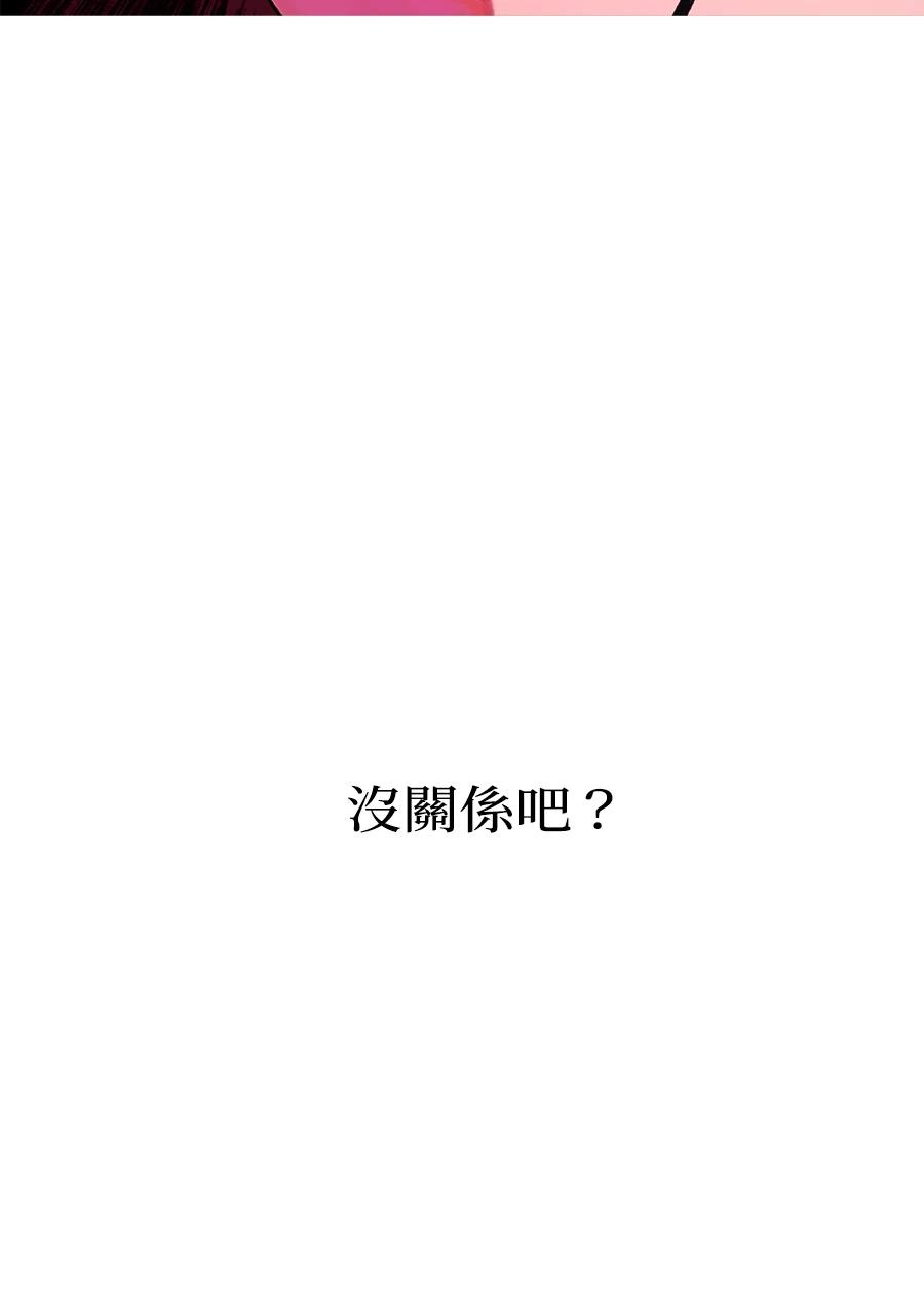 第1话156
