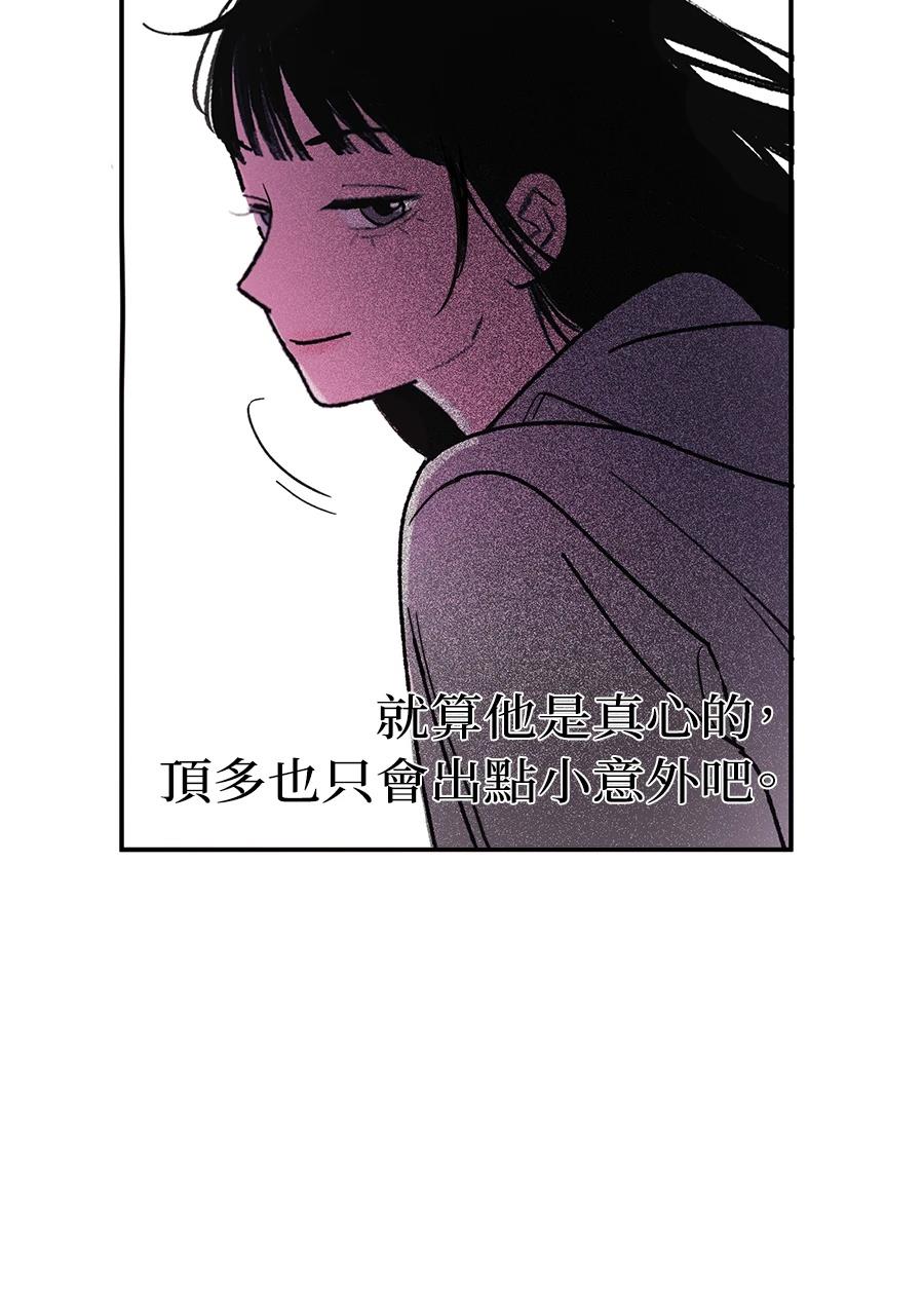 第1话148