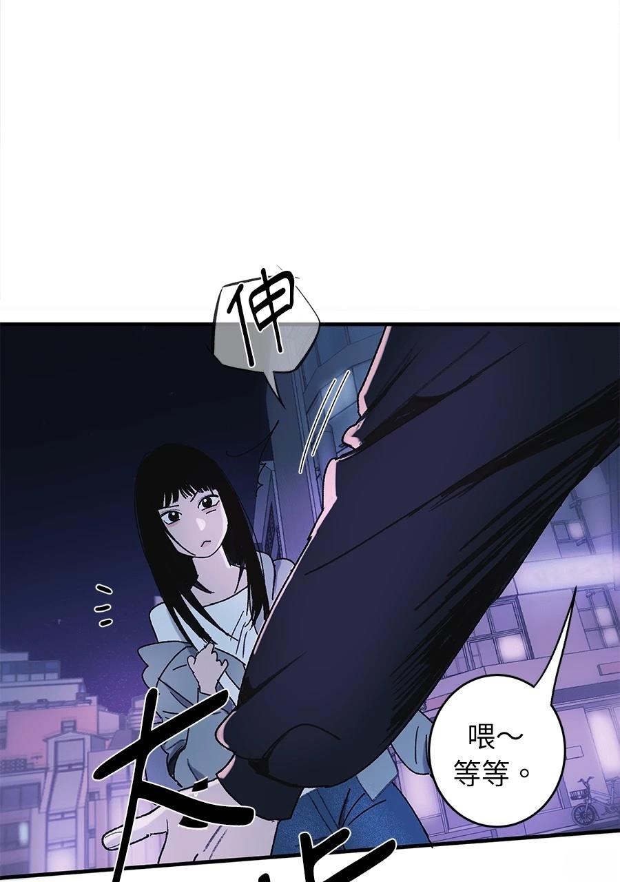 第1话121