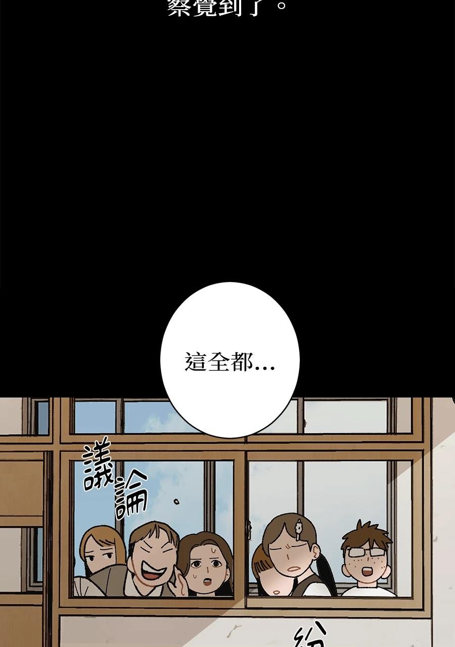 第1话39