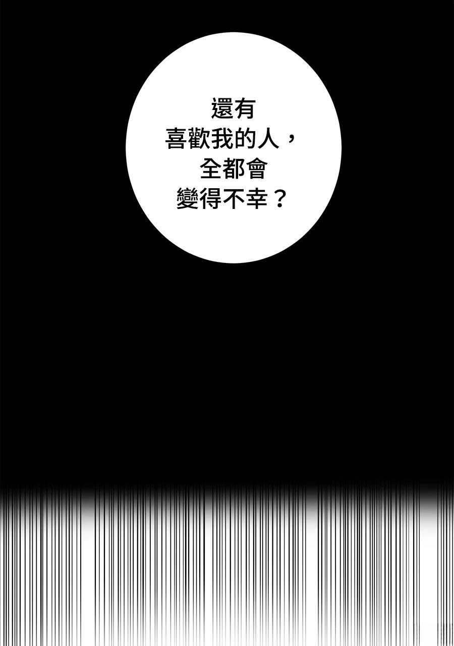 第1话58