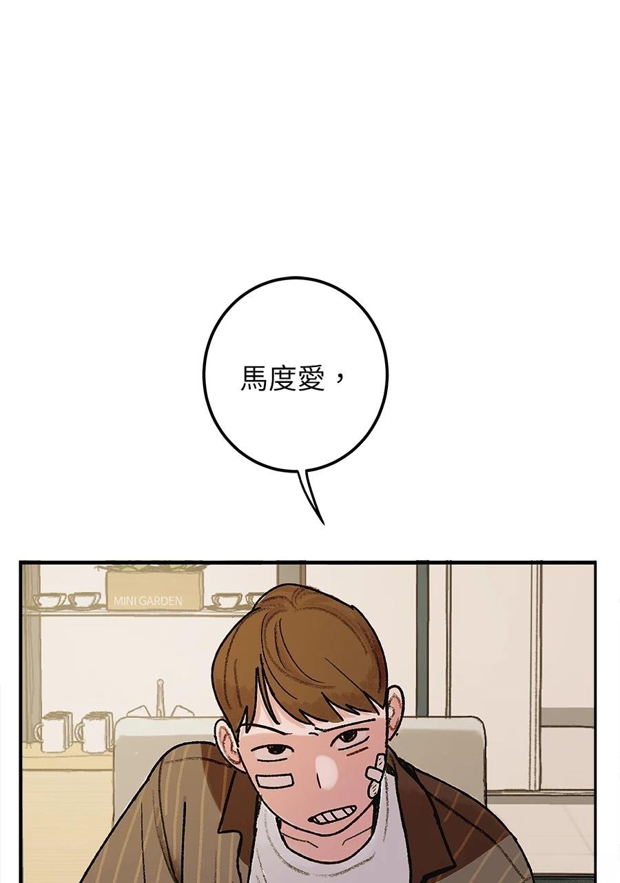 第1话0