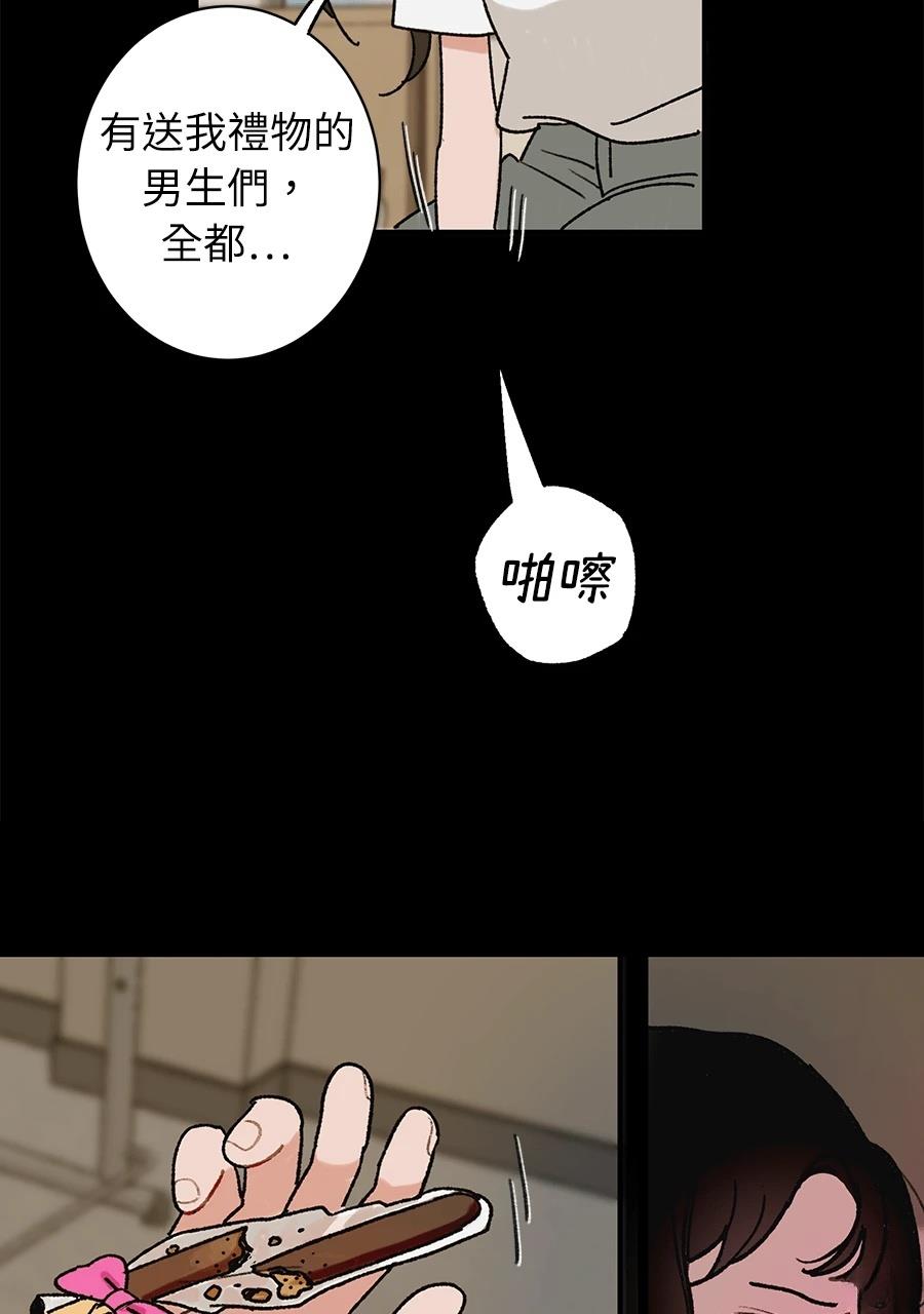 第1话37