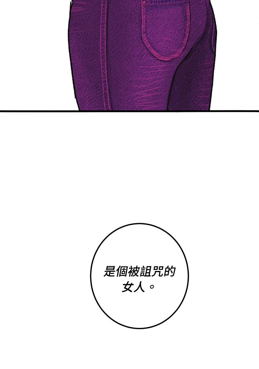 第1话18