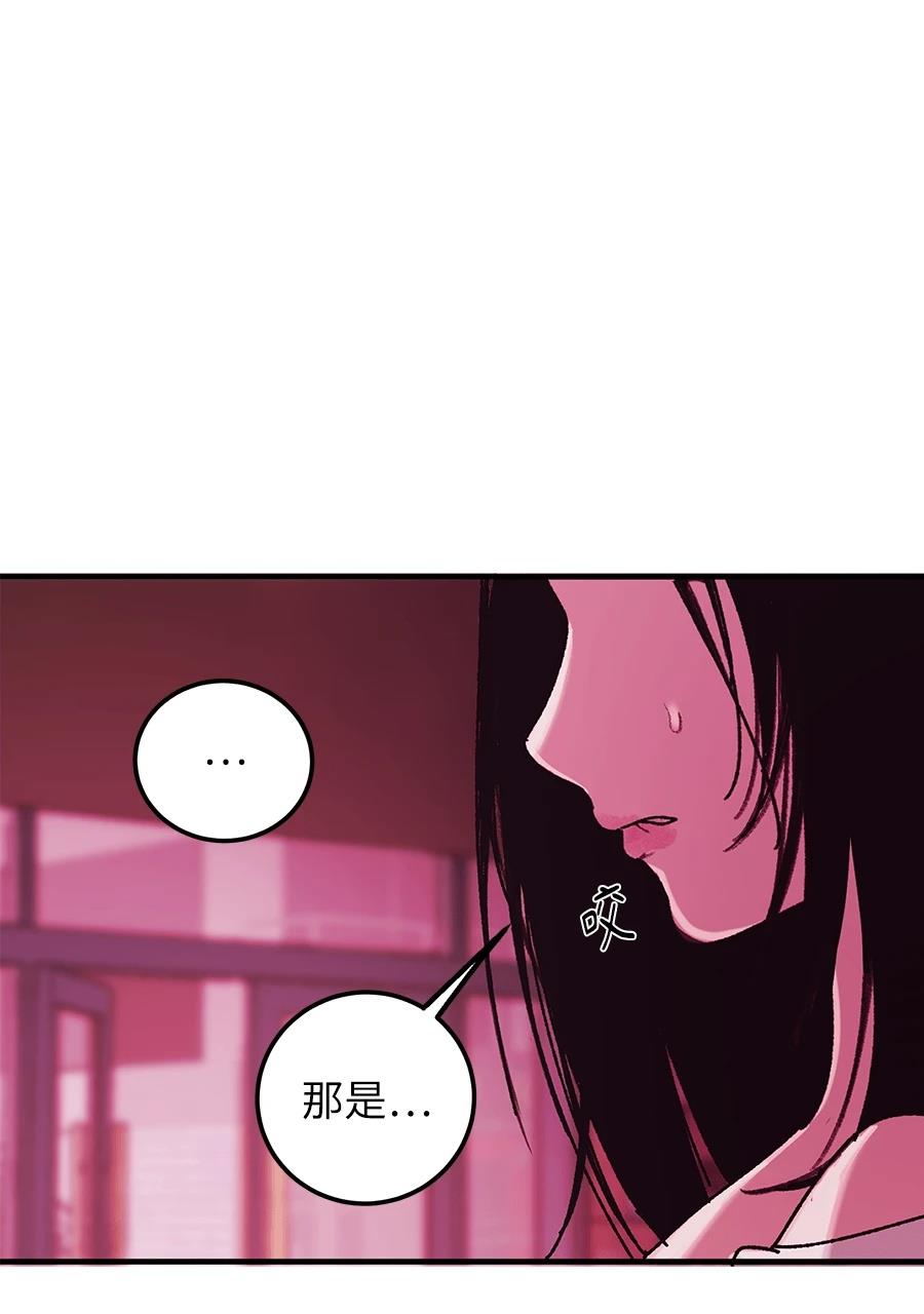 第1话19
