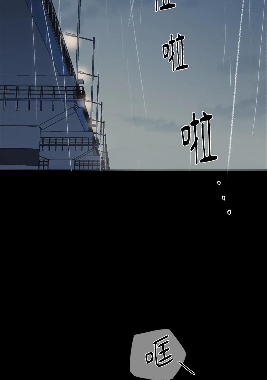 第1话51