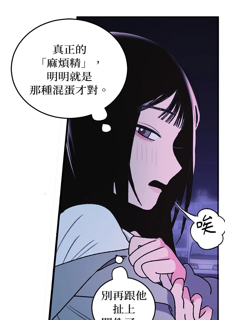 第1话118