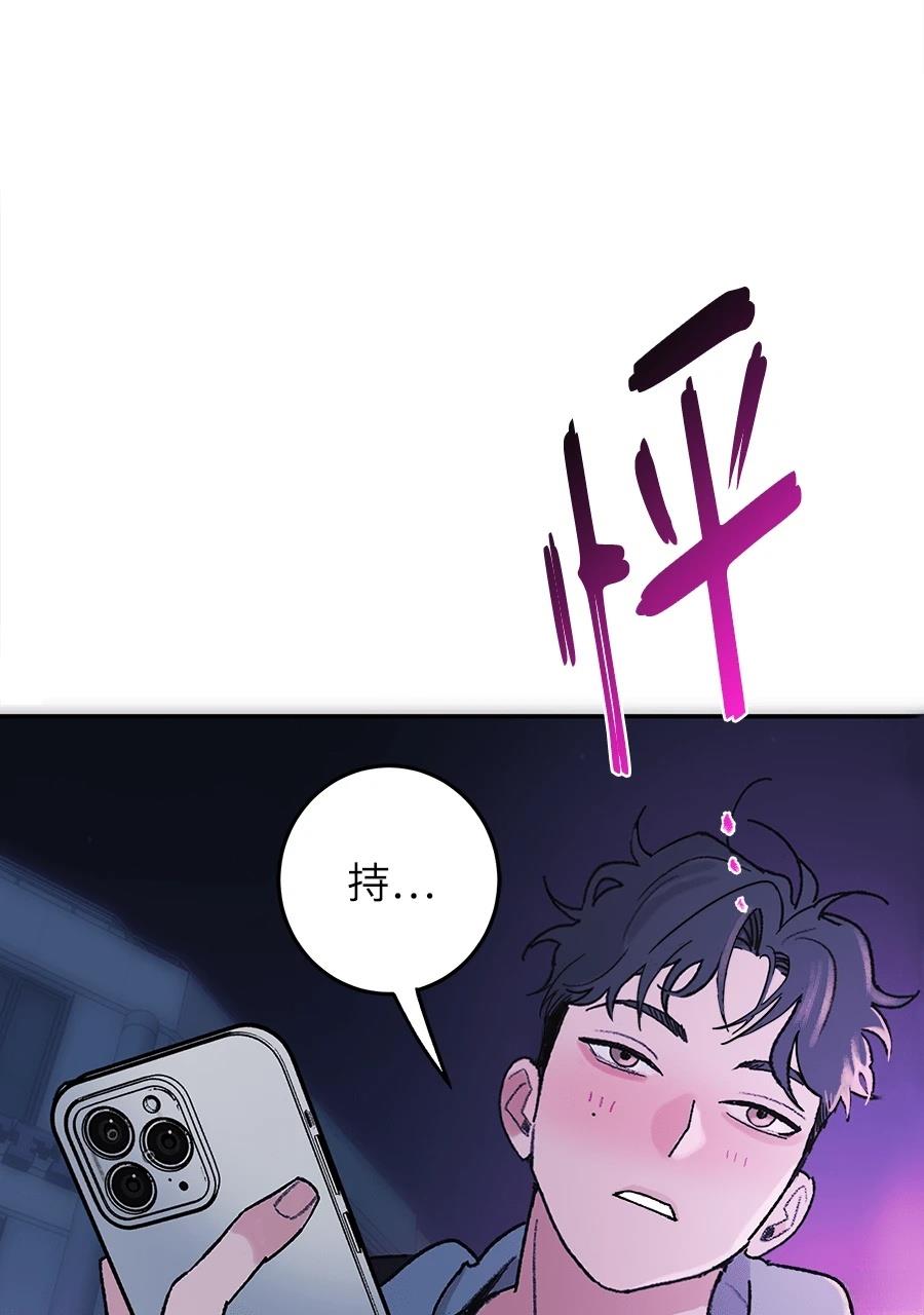 第1话146
