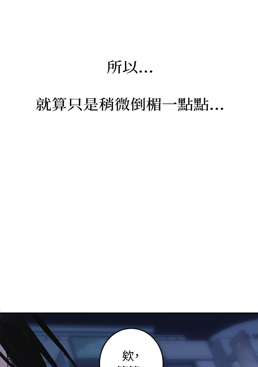 第1话149
