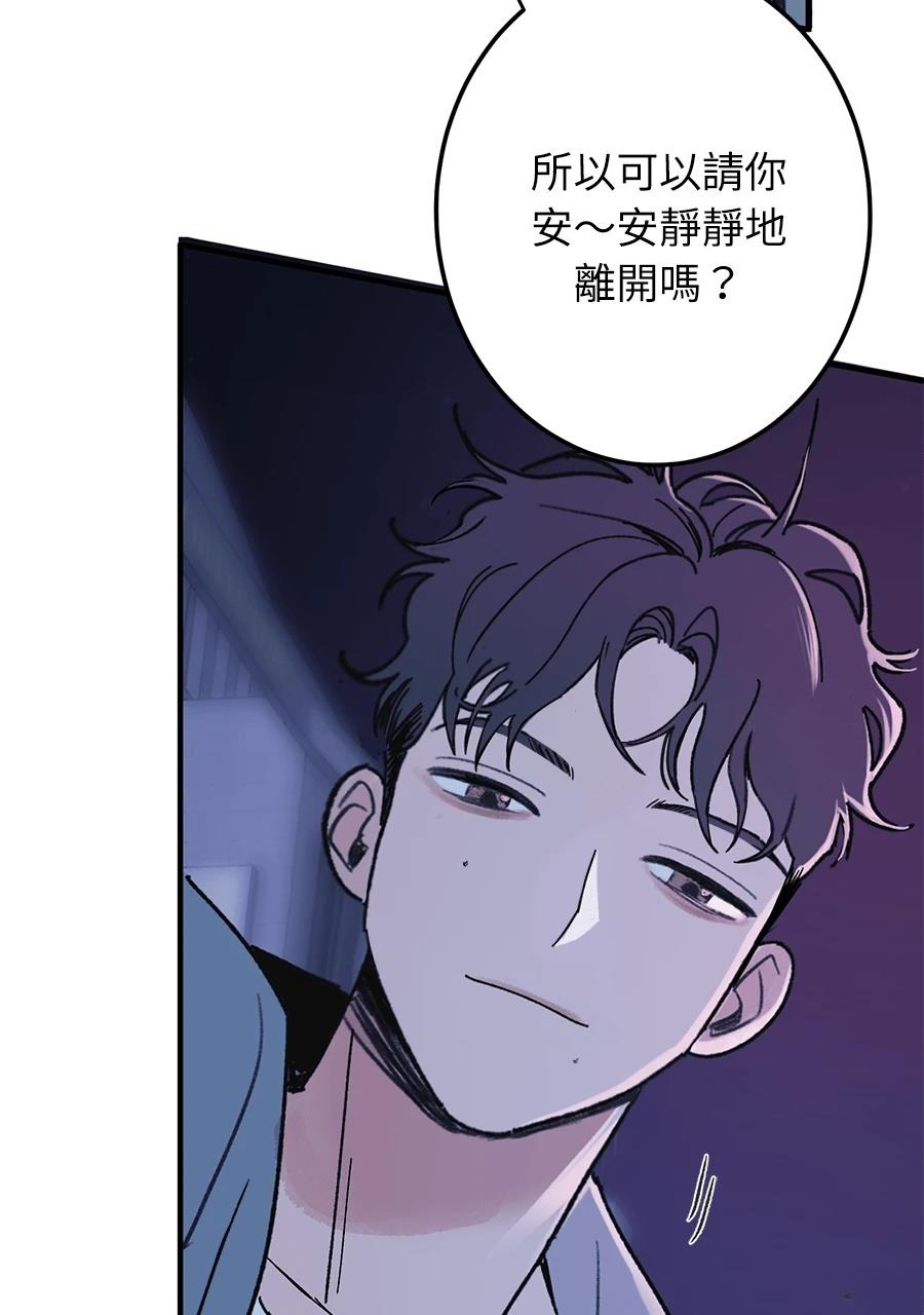 第1话128