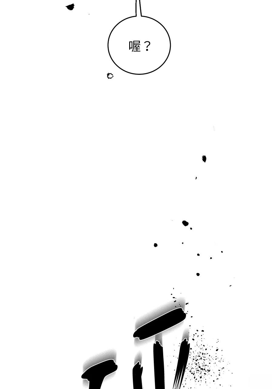 第1话154