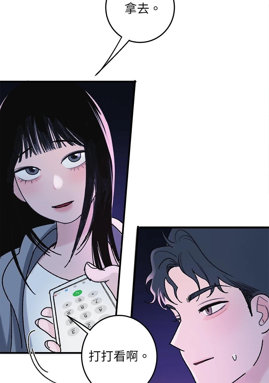 第1话139