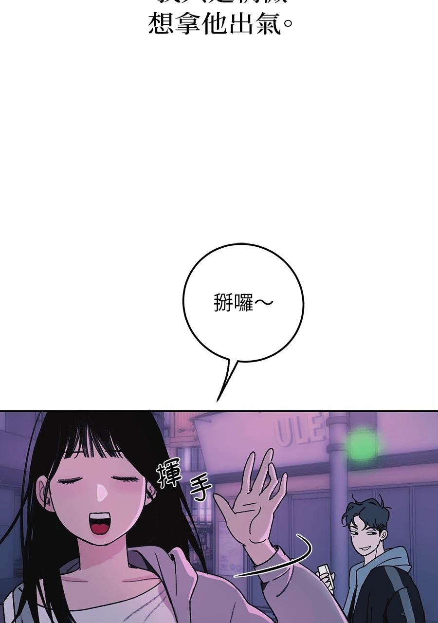 第1话143