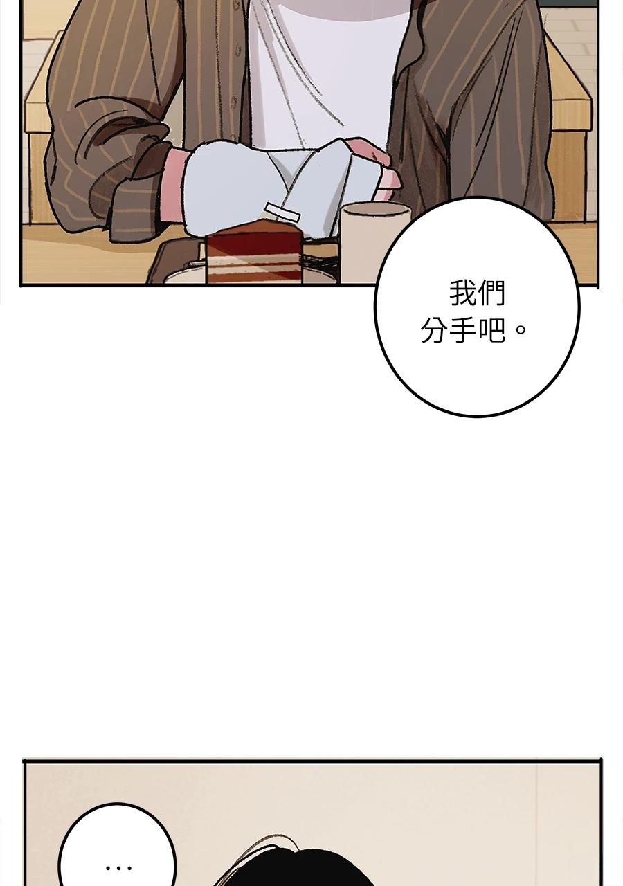 第1话1