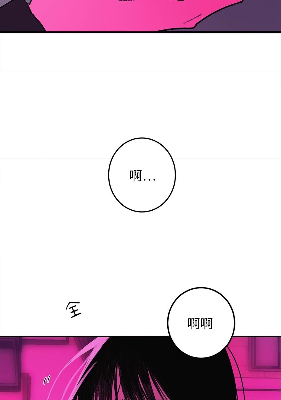 第1话160