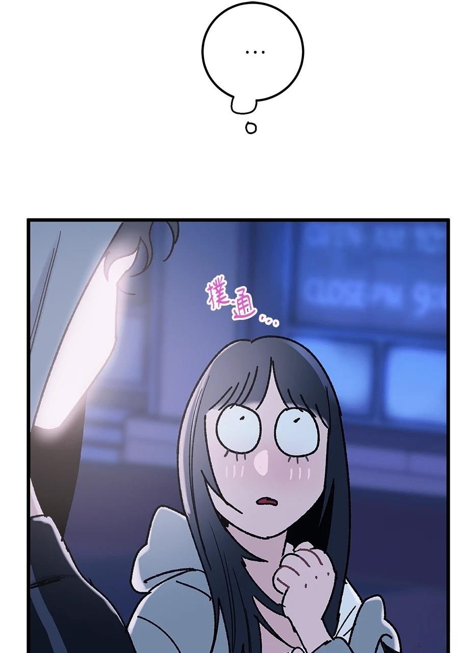 第1话92