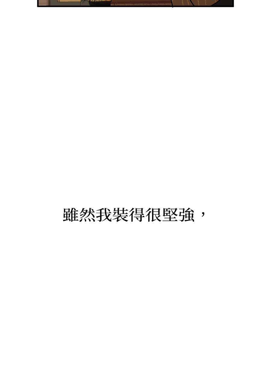 第1话72
