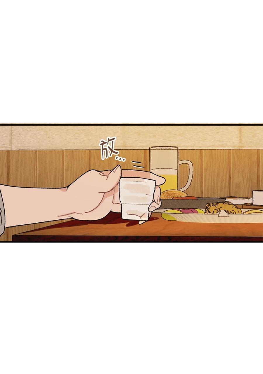 第1话74