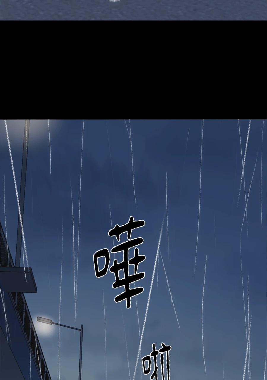 第1话50