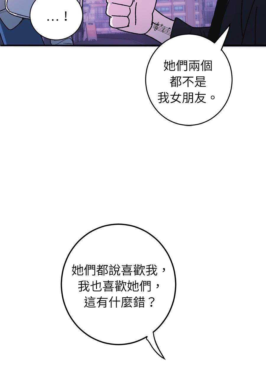 第1话110
