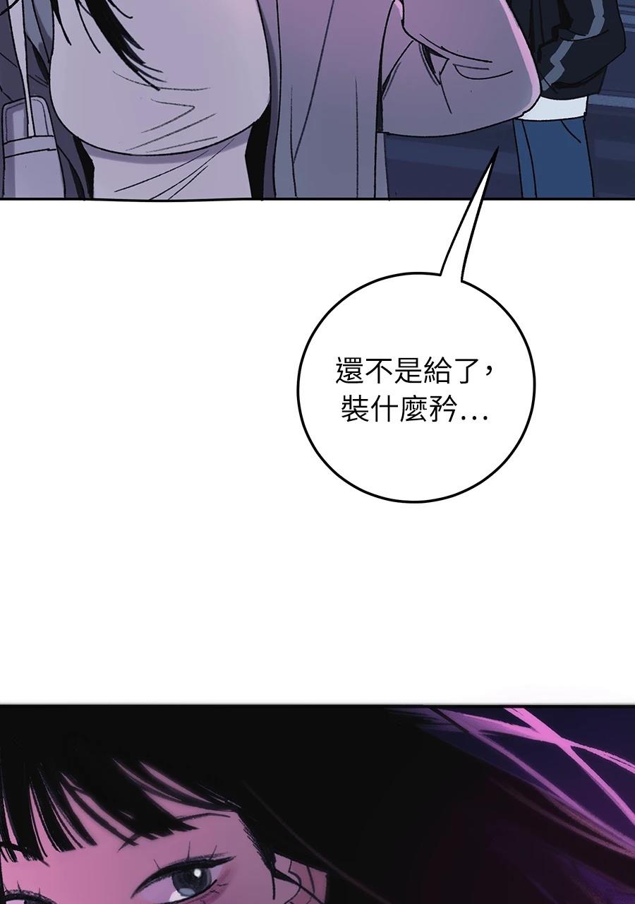 第1话144