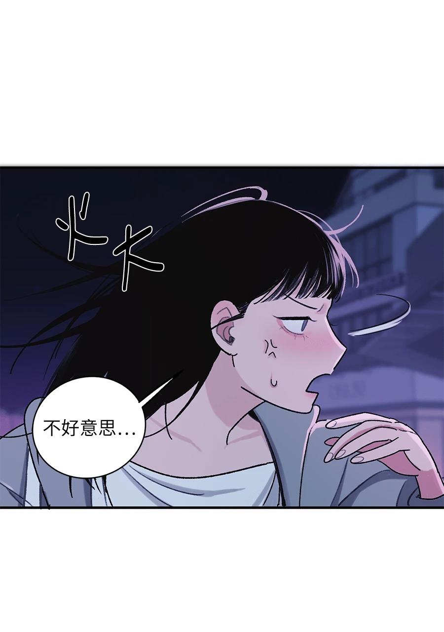 第1话132