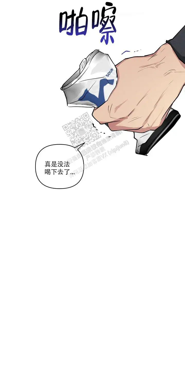 第112话11