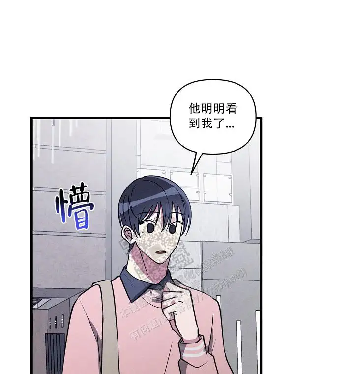 第112话0