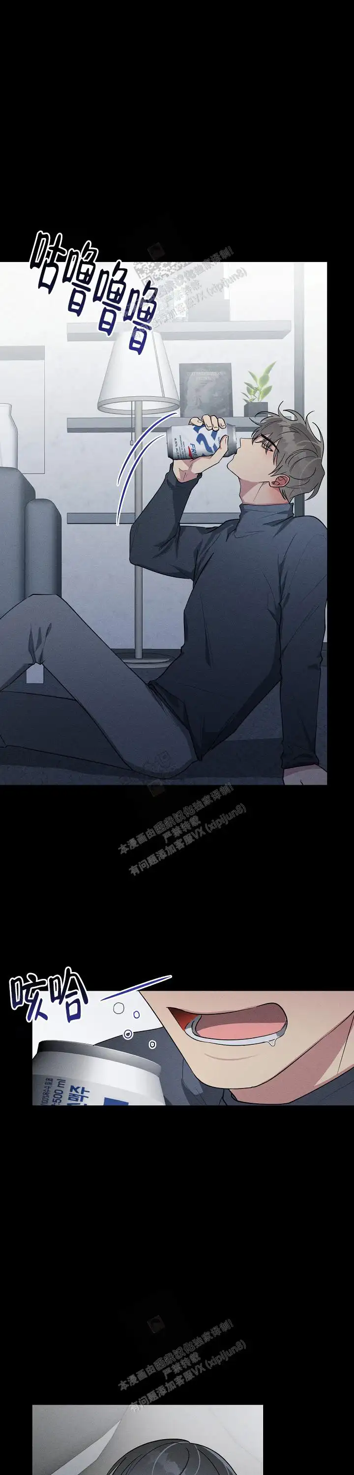 第113话1