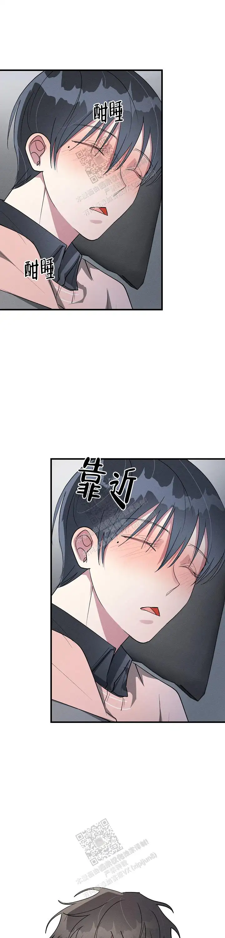 第113话4