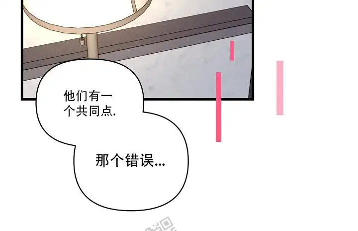 第113话10