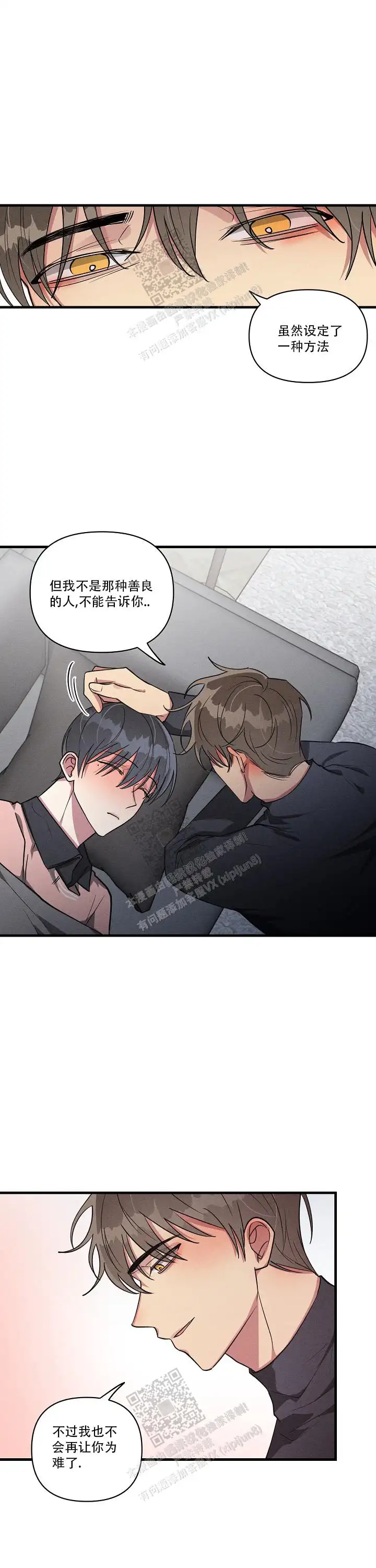 第114话2