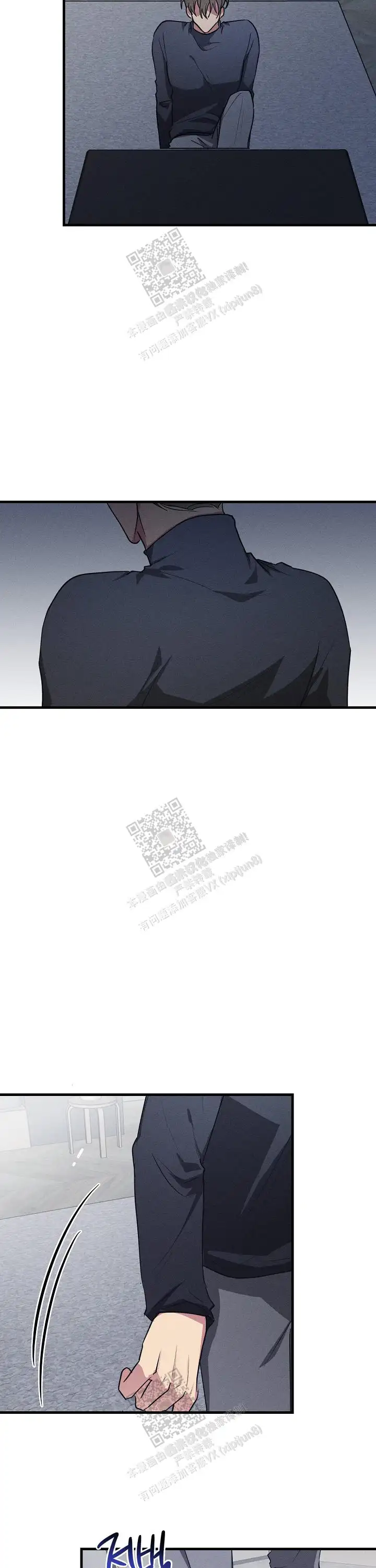 第114话7