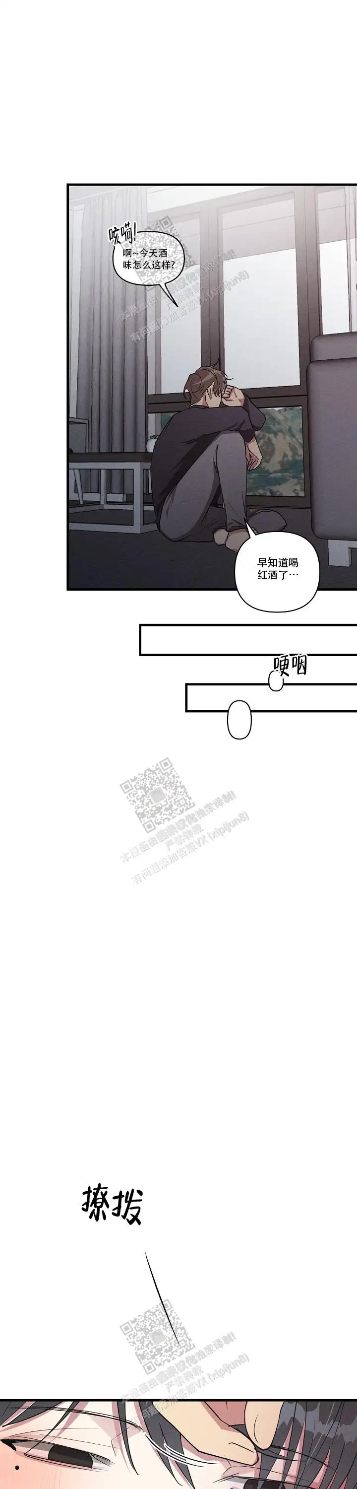 第114话3