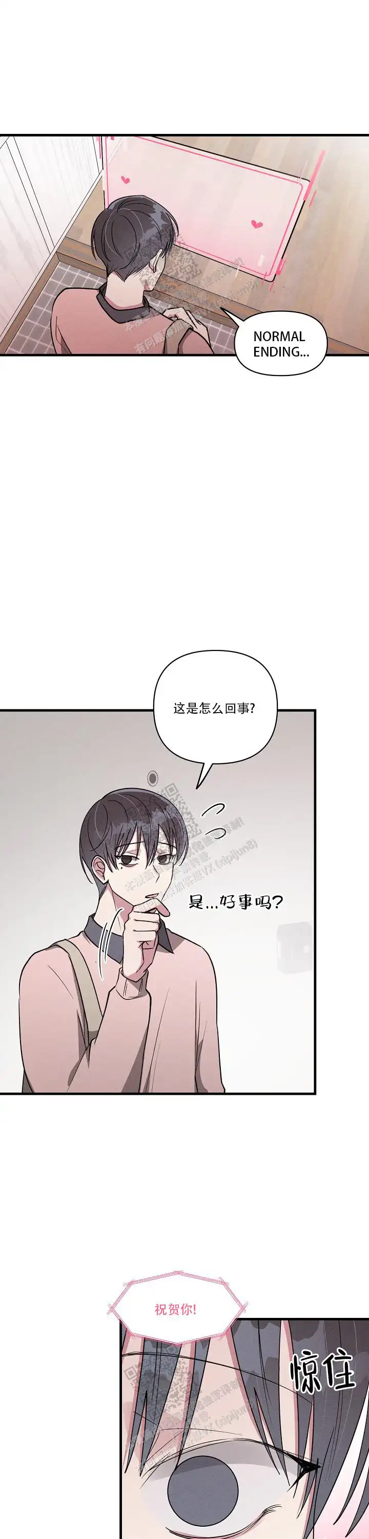 第115话1