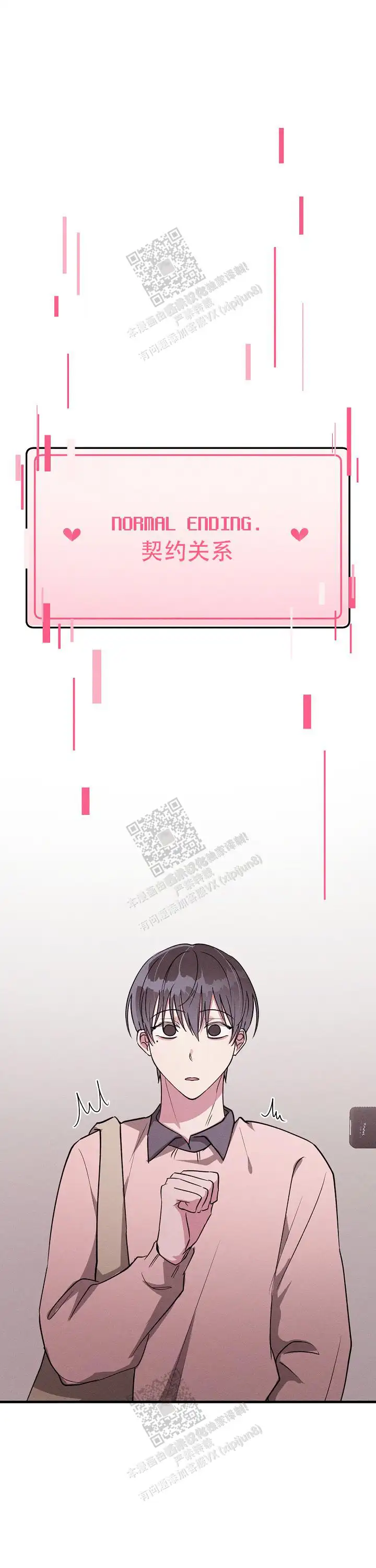 第115话0