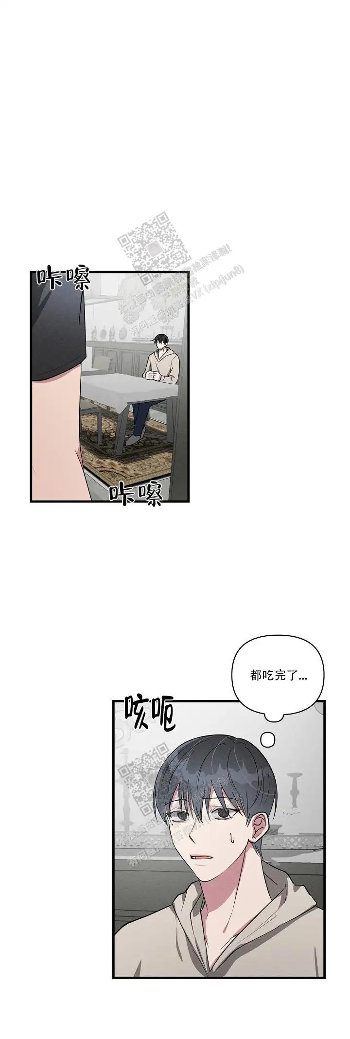 第117话3