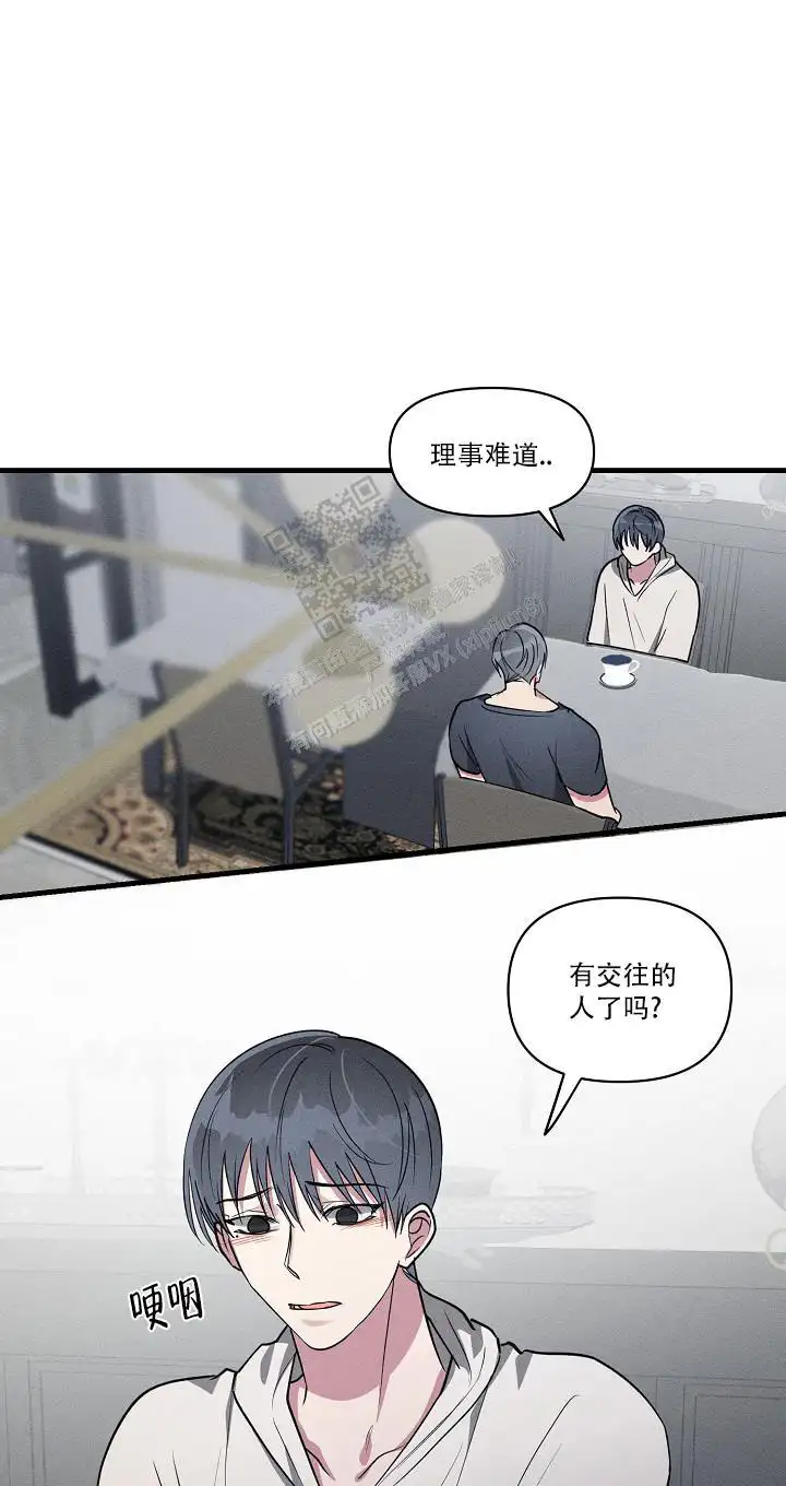 第118话0