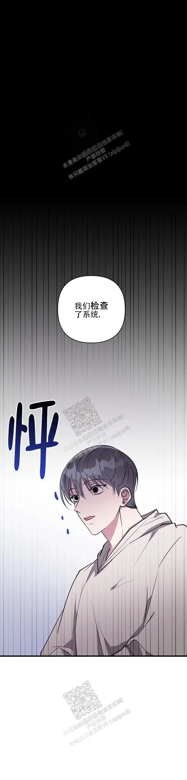 第119话0