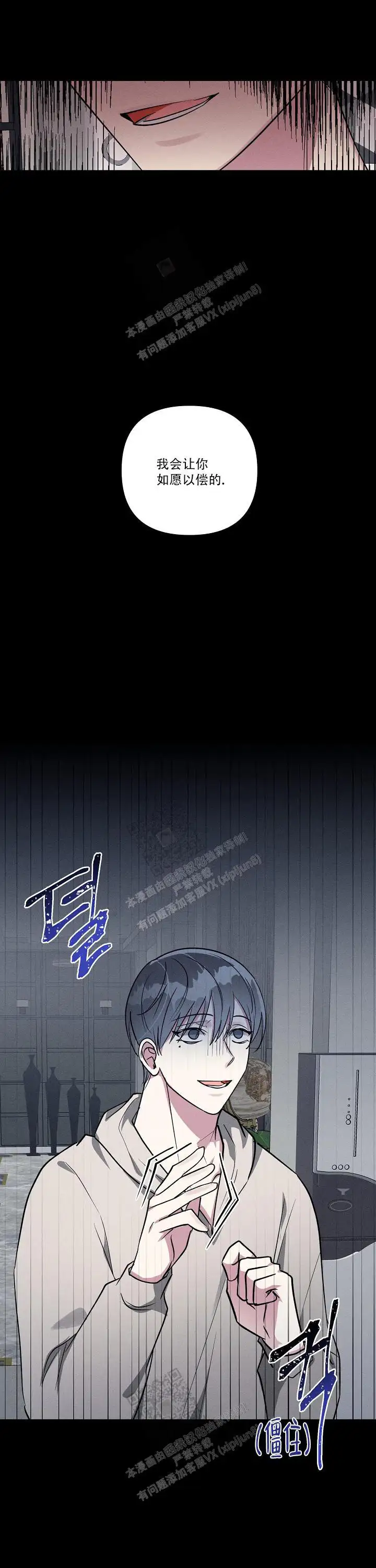 第123话0
